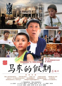 国产丰满老妇伦子www